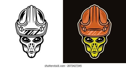 Alien in worker hard hat vector illustration in two styles black on white and colorful on dark background