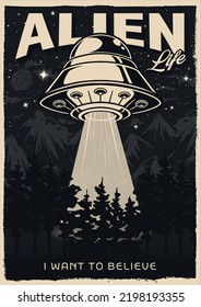 Aliens UFO flyer vintage monochrome mystical flying saucer over mysterious forest with laser beams for landing or kidnapping vector illustration