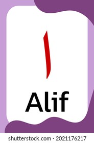 Alif - Flashcards of Arabic letters or hijaiyah letters alphabet for children, A6 size flash card and ready to print, eps 10 vector template