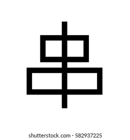 Align tool mini line, icon, background and graphic. The icon is black and white, linear  flat, vector, pixel perfect, minimal, suitable for web and print. 