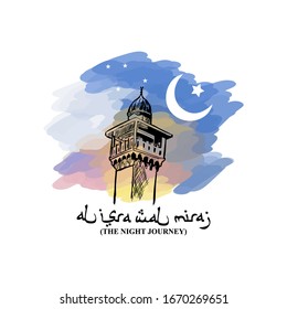 Al-Isra wal Mi'raj or Isra' and Mi'raj (The Night Journey) Prophet Muhammad Vector Illustration 