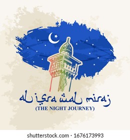 Al-Isra wal Mi'raj or Isra' and Mi'raj (Translation: The Night Journey) Prophet Muhammad Vector Illustration 