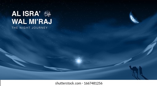 Al-Isra wal Mi'raj, means The night journey of Prophet Muhammad Brochure or Background template. Islamic background design template Vector Illustration.