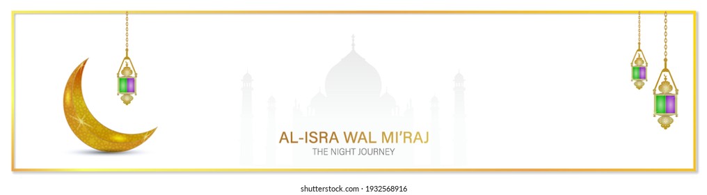 Al-Isra wal Mi'raj  means the two parts of a Night Journey. Vector Illustration of Al-Isra wal Mi'raj