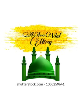 "Al-Isra wal Mi'raj Prophet Muhammad Vector Illustration. Suitable for greeting card, poster and banner.