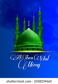 "Al-Isra wal Mi'raj Prophet Muhammad Vector Illustration. Suitable for greeting card, poster and banner.