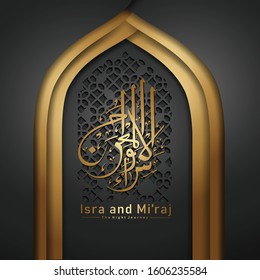 "Al-Isra wal Mi'raj Prophet Muhammad calligraphy with texture ornamental colorful of mosaic on background. Suitable for greeting card, poster, banner and other users