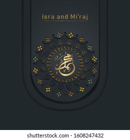 "Al-Isra wal Mi'raj Prophet Muhammad calligraphy with circle texture ornamental colorful of mosaic on background. Suitable for greeting card, poster, banner and other users.