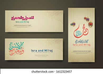 "Al-Isra wal Mi'raj Prophet Muhammad calligraphy set banner template with hand drawn kaaba, crescent moon, traditional lantern and mosque pattern texture islamic background