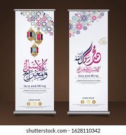 "Al-Isra wal Mi'raj Prophet Muhammad calligraphy set roll up banner template with hand drawn kaaba, crescent moon and traditional lantern with ornamental colorful of mosaic islamic background