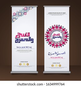 "Al-Isra wal Mi'raj Prophet Muhammad calligraphy set roll up banner template with hand drawn kaaba, crescent moon and traditional lantern with ornamental colorful of mosaic islamic background