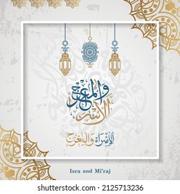 Al-Isra wal Mi'raj Prophet Muhammad calligraphy and mandala with texture ornamental colorful of mosaic on background