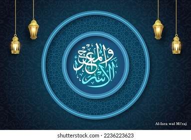 Al-Isra wal Mi'raj Prophet Muhammad Vector Illustration. Suitable for greeting card, poster and banner. arabic text mesn: "the journey of prophet"