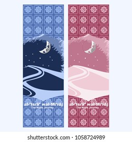 Al-Isra wal Mi'raj (The Night Journey) Prophet Muhammad Vector Illustration