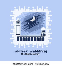 Al-Isra wal Mi'raj (The Night Journey) Prophet Muhammad Vector Illustration