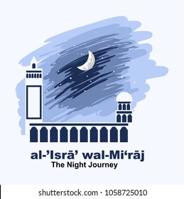 Al-Isra wal Mi'raj (The Night Journey) Prophet Muhammad Vector Illustration