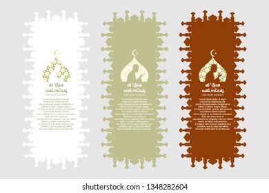 Al-Isra wal Mi'raj (The Night Journey) Prophet Muhammad Vector Illustration. Suitable for greeting card, poster and banner. 