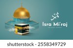 Al-Isra wal Mi