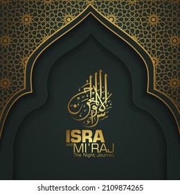 Al-Isra wal Mi'raj. Translate Night journey of Prophet Muhammad Vector Illustration For greeting card Templates