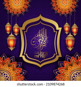 Al-Isra wal Mi'raj. Translate Night journey of Prophet Muhammad Vector Illustration For greeting card Templates