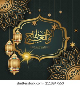 Al-Isra wal Mi'raj. Translate Night journey of Prophet Muhammad Vector Illustration For greeting card Templates