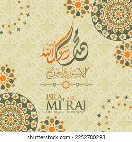 Al-Isra wal Mi'raj, Translate Night journey of Prophet Muhammad For greeting card Template with a new model ornament with a classic or vintage concept. vector illustration