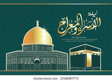 Al-Israa and Al-Meraaj - the journey of prophet Muhammad from Mecca to Jerusalem, banner design