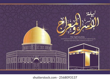 Al-Israa and Al-Meraaj - the journey of prophet Muhammad from Mecca to Jerusalem, banner design