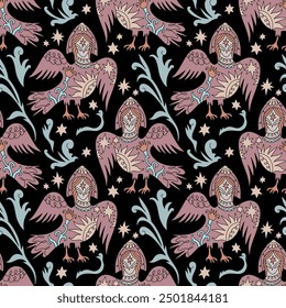 Alkonost Syrin folk slavic mythology bird woman character naif primitive folk style seamless pattern fairytale vector clip-art.