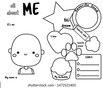 All About Me. Writing Prompt For Kids Blank. Educational Children Page. Printable Sheet For Class Teachers