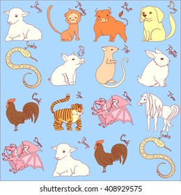 All animals Chinese horoscope. Vector. Oriental horoscope collection animals. 