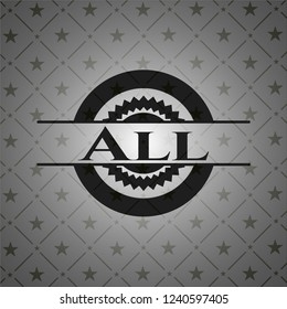 All dark icon or emblem