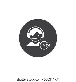 All day service vector icon