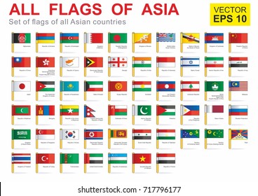 All flags of the countries of the Asia. Full vector collection.