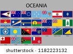 all flags of Oceania. Vector illustration
