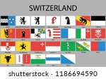 all Flags of regions of Switzerland. Vector illustraion