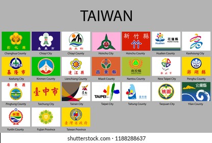 all Flags of regions of Taiwan. Vector illustraion