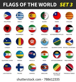 All flags of the world set 3 . Circle and concave design . 