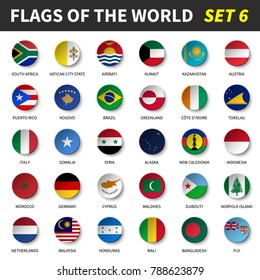 All flags of the world set 6 . Circle and concave design .