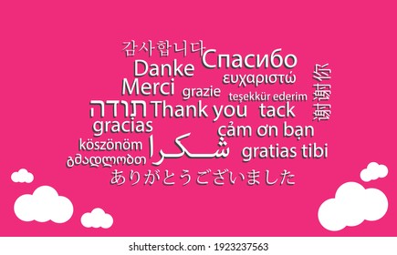 The all languages of thank you  