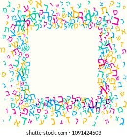 All letters of Hebrew alphabet, Jewish ABC background. Hebrew letters wordcloud. Frame made of font characters. Vector illustration.