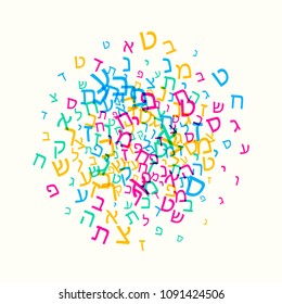 All letters of Hebrew alphabet, Jewish ABC background. Hebrew letters wordcloud. Vector illustration.