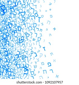 All letters of Hebrew alphabet, Jewish ABC background. Hebrew letters wordcloud. Vector illustration.