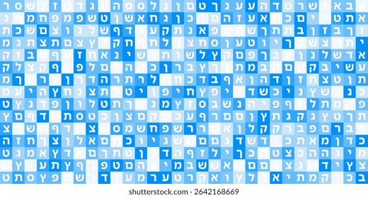 Todas as letras Hebraico Alfabeto Judaico, colorido vetor sem costura padrão mosaico, design educacional