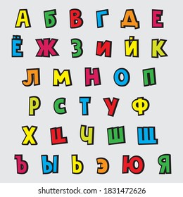 Alle Buchstaben des russischen Alphabets. Buchstaben verschiedener Farben mit schwarzem Umriss.