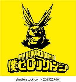 All Might is a character hero from anime My Hero Academia