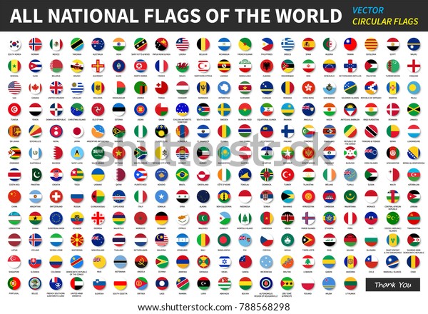 世界の国旗 円形のデザイン ベクター画像 のベクター画像素材 ロイヤリティフリー