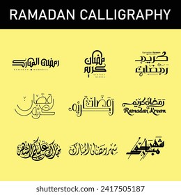 ALL Ramadan Arabic calligraphy. Ramadan kareem. Arabic Typography, text Calligraphy