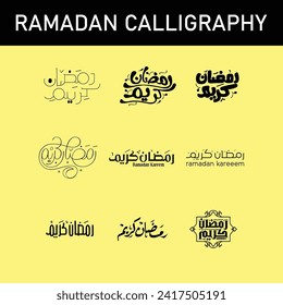 ALL Ramadan Arabic calligraphy. Ramadan kareem. Arabic Typography, text Calligraphy