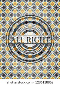 All right arabic style emblem. Arabesque decoration.